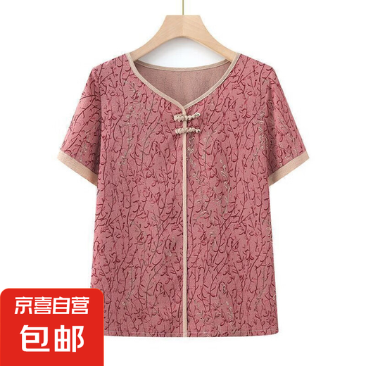Mütter mittleren Alters und ältere Mütter tragen ein neues T-Shirt mit kurzärztem Sommer für Frauen, ältere Kleidung, lose große Tops, schlanke Drucke für Frauen, 826-rote XL [Vorgeschlagen 110-125jin [Jin gleich 0,5 kg]]