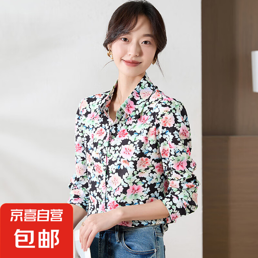 
Yichun Huafei long-sleeved shirt for women 2025 spring new fashion printed shirt retro temperament top 6210 color 4XL