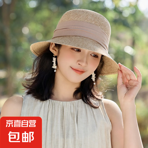 Hepburn estilo Sol Protection Sombrero Summer Sol Japonesa Beach Beach Viajes Fashion Fomen Sun Shade Sombrero de paja Sombrero de pescado Color de color caqui mismo tamaño