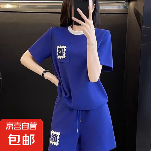 时尚套装2025新款夏季短袖短裤宽松叠穿简约休闲运动两件套通勤 蓝色 763 2XL 建议125~135斤