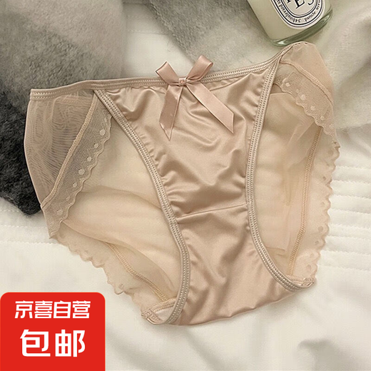 小心机法式女士内裤性感少女缎面蕾丝透气网纱新款女士花边三角裤 6199粉色 1条 XL 110-130斤