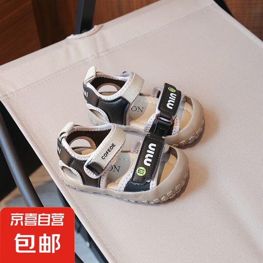 儿童夏季新款女童包头凉鞋软底学步鞋男童轻便魔术贴舒适小童童鞋 黑色 BDX-683 17 内长14cm