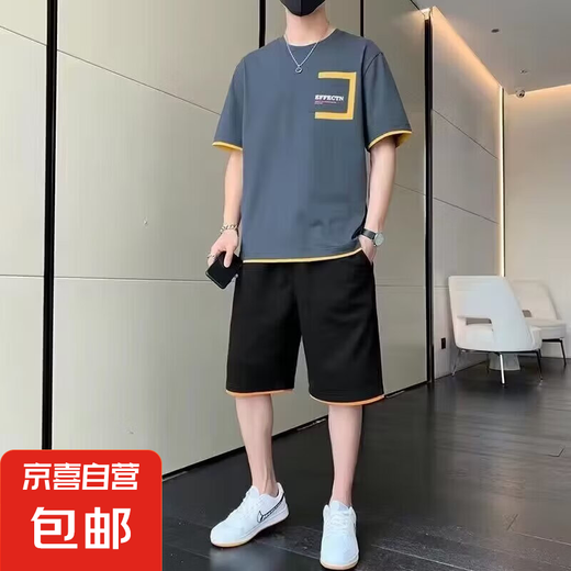 
Men's 2025 summer suit short sleeve t-shirt shorts sports suit loose casual suit handsome set gray 3XL