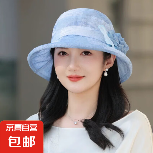 Mom hat Fashion sun protection hat Lady sun protection hat Travel sun hat Breathable basin hat Elegant top hat Blue 55-60cm