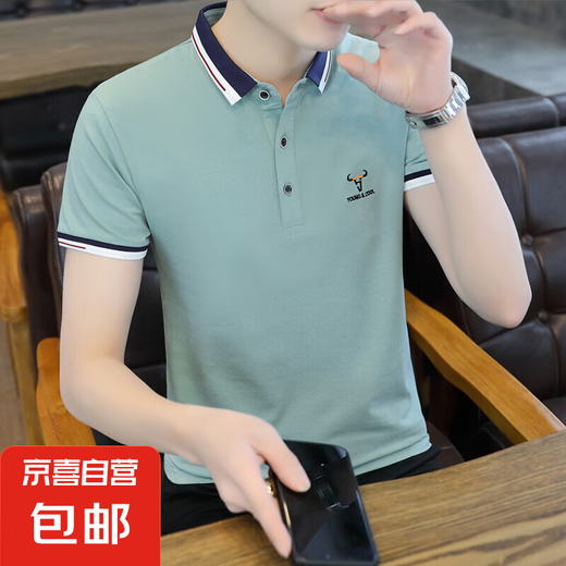 2025 Sommer neuer Männer mit kurzer Ärmeln Polo-Hemd reine Baumwolle halbärmelte Lappel-T-Shirt Herren-Casual Top Stickel Tend Q673 Bean Green Pure Cotton High-End M Empfohlen 90-100 Jin [Jin gleich 0,5 kg]