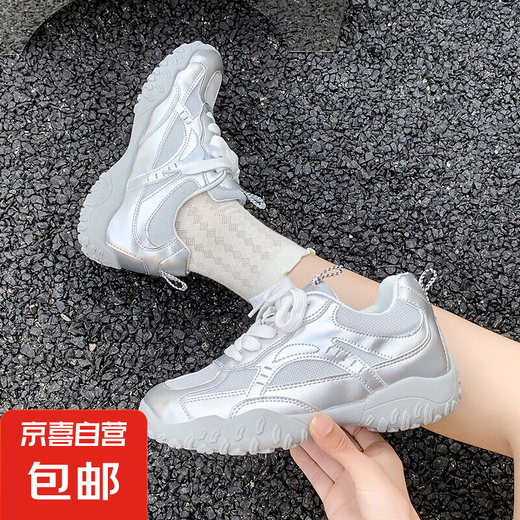 Petits chaussures de Gump Forrest accrue pour les femmes 2025 Été Nouveau Européen et Américain TRENDY SOLE MESH CHAUSSURES DE TRACINE ALLEMANT BRIPHAPT