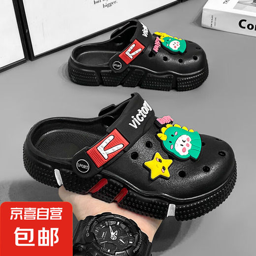 2025 Nouveaux chaussures de trou pour garçons et filles, sandales mignonnes imperméables antidérapantes pour sortir pour la maison pour deux pantoufles à toe-toe noir 34 longueur intérieure environ 21
