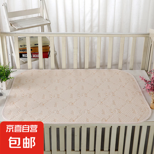 【天然彩棉】隔尿垫防水透气大尺寸防漏幼儿园宝宝床单姨妈护理 新疆天然彩棉（可爱小熊） 100x150cm
