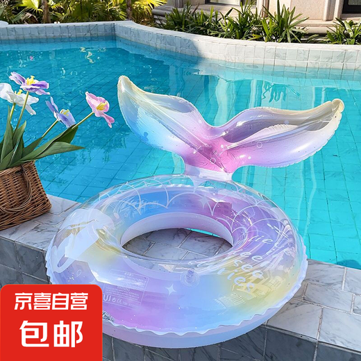 Ins swimming circle parent-child mermaid children underarm circle internet celebrity adult transparent thickened sequins buoyancy lifebuoy 70# mermaid tail underarm circle [30-60Jin[Jin equals 0.5 kg]] Send inflatable cartridge

