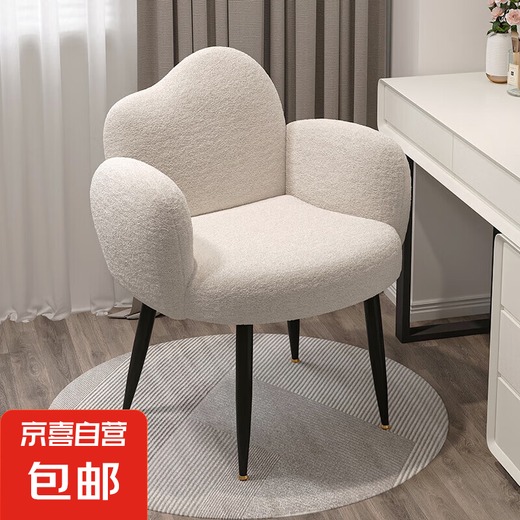 Creamy style makeup chair for girls home bedroom backrest dressing table stool lamb velvet internet celebrity high-value computer chair white