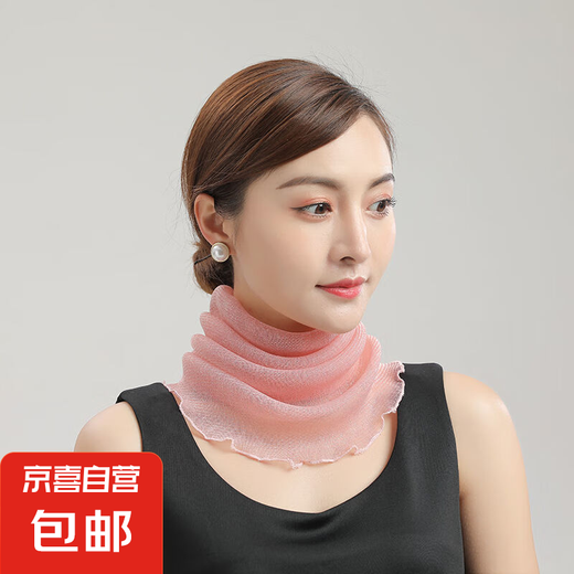 夏季防晒丝巾女优雅护颈护脖遮颈纹挂耳面纱口罩围脖防晒薄款 防晒网纱 围巾