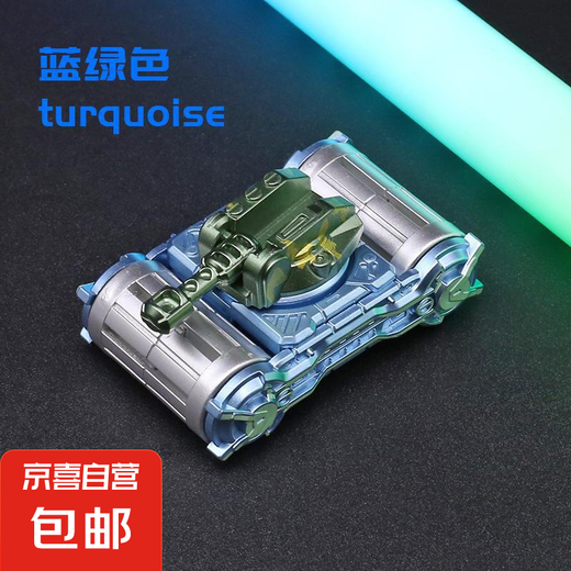 儿童指尖坦克陀螺可变形机器人旋转手指减压神器男孩解压玩具礼物 蓝色 【随机不选款】1只指尖坦克陀螺