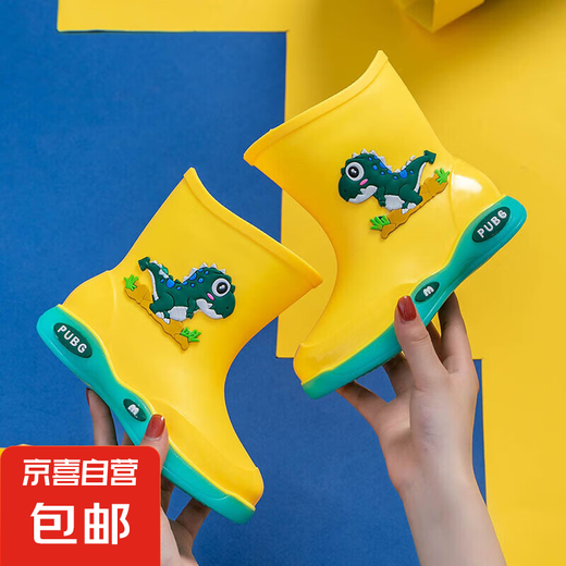 四季儿童雨鞋女加绒保暖可拆卸水鞋防滑防水雨靴幼童中小童男孩靴 黄色【不加绒】 27 【鞋长17cm】