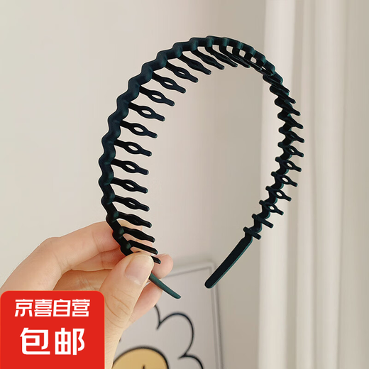【5元5件更划算】波浪带齿发箍新款碎发防滑神器百搭简约头箍洗脸 黑色1个装