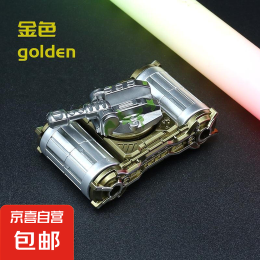 Children's fingertip tank gyro deformable robot rotating finger pressure relief artifact boy decompression toy gift golden [random no choice] 1 fingertip tank gyro