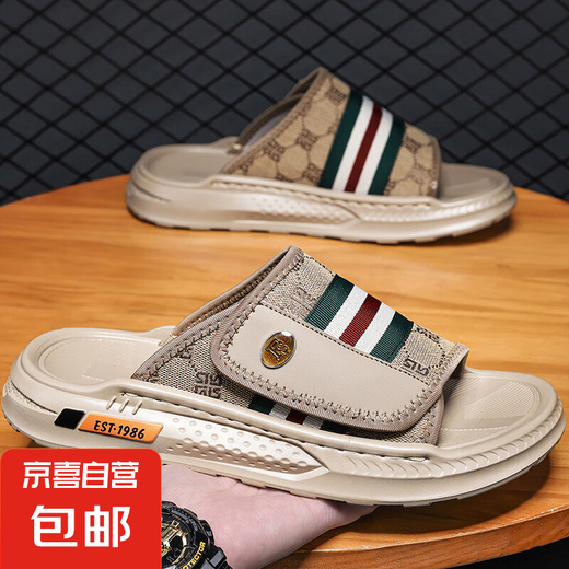 
Thick-soled heightened sandals for summer men's sandals for men's outdoor wear and driving dual-purpose beach shoes for men's outdoor flip flops Khaki 43
