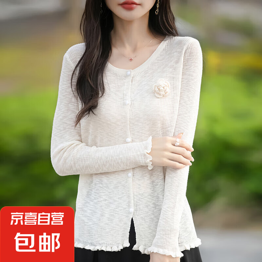 春夏针织开衫女圆领坑条绣花毛衣宽松防晒上衣空调外套/JR736-X 米色 XL 120-140斤