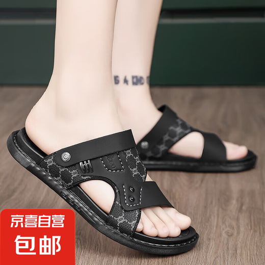 
2025 new sandals men's summer casual men's sandals outside slippers driving dual-purpose beach shoes black 39