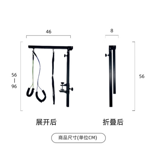 Pet-specific grooming table stand, foldable and retractable stainless steel boom, black anti-slip texture