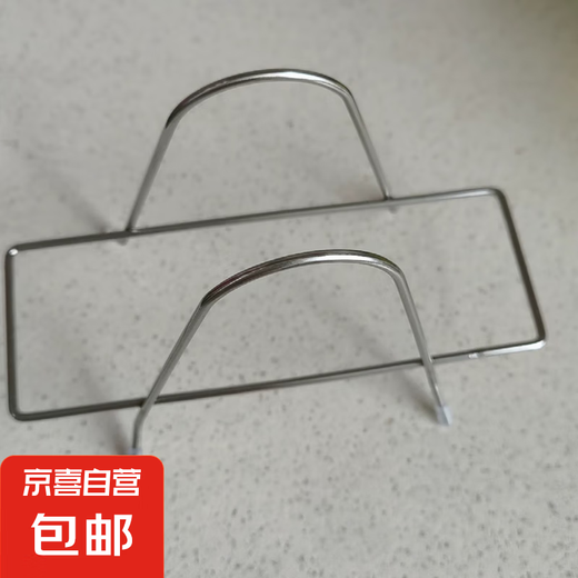 Daily use cutting board rack stainless steel cutting board chopping board rack household kitchen countertop chopping board storage rack chopping board rack 1 pack comes with anti-slip rubber sleeve