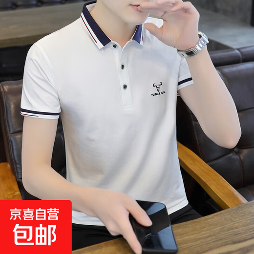 [Resistente al algodón puro de algodón] Camiseta de algodón corto de verano de verano Tendencia de bordado de bordado para hombres de algodón de manga de algodón.