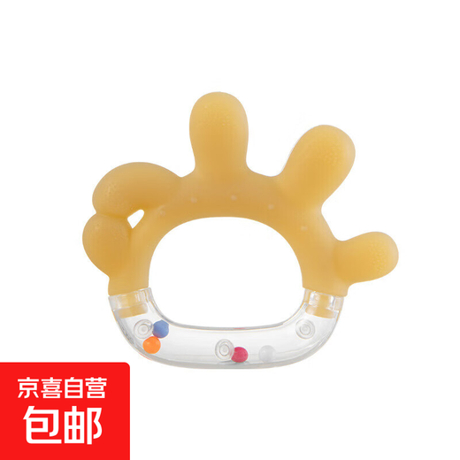 Baby teether, molar stick, baby toy, baby teether, boilable food-grade silicone anti-eating tool, OK gesture gesture-baby rattle teether + silicone anti-chain
