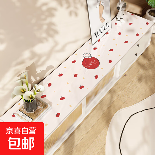 Table Table Table Tableau Long Tableau de luxe léger peinture et coupe PVC Entrée Entrée côté armoire de chaussure COMPTESSER TOP PROTECTION MAT PVC PEINTURE PEURT