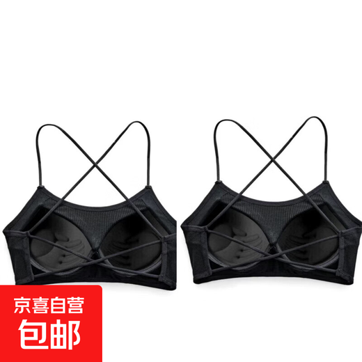 Sexy back hollow beautiful back tube top bra for women without rims to gather side breasts summer thin breathable bra black+black-discount 2 pieces one size fits all (suitable for 85-120Jin Jin equals 0.5kg)