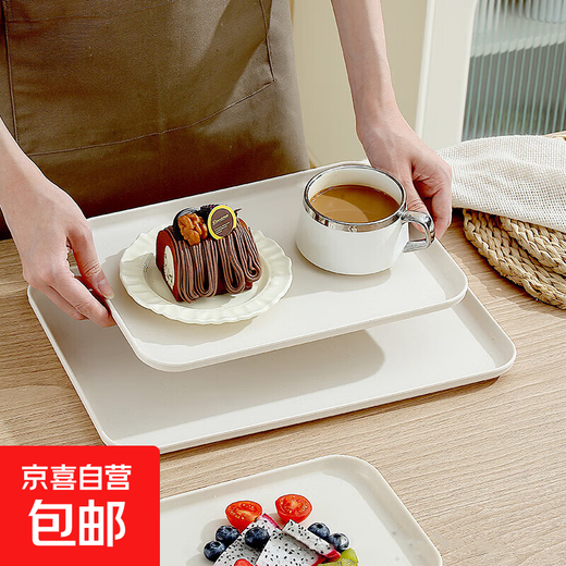 Thickened wheat straw tray cup tableware home hotel rectangular tea tray plastic plate dinner plate milky white large size 36*26*2cm