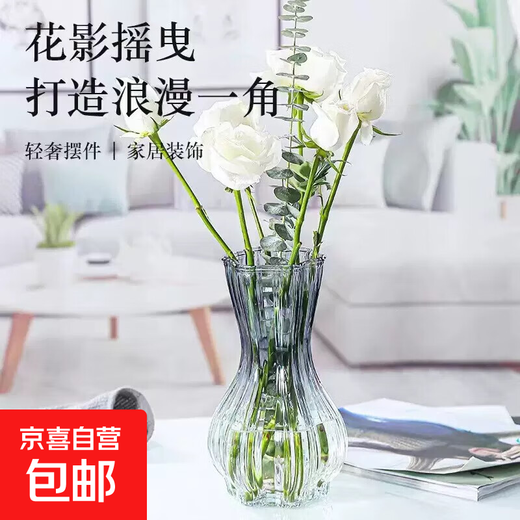 Glass vase, transparent flower arrangement, water-raised lily flowers, hydroponic pothos and green plants, dried flowers, small living room decorations, 15 garlic vase, 1 piece, transparent color