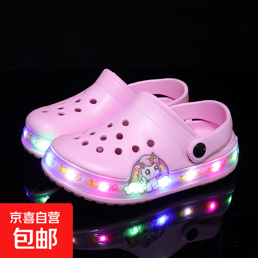 2025 Summer New Children's Crocs Non-Slip Sandals Home Outdoor Night Light Bright Lights Crocs for Boys and Girls 886-Unicorn 30