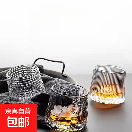 Export to domestic sales rotating glass wine glass tumbler beer glass foreign wine glass ice ball whiskey cup hammered whiskey rotating wine glass 180ml 1 piece