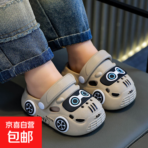 Children's Baotou sandals summer cartoon car indoor and outdoor non-slip soft bottom casual hole slippers for boys and girls Khaki 24 160MM
