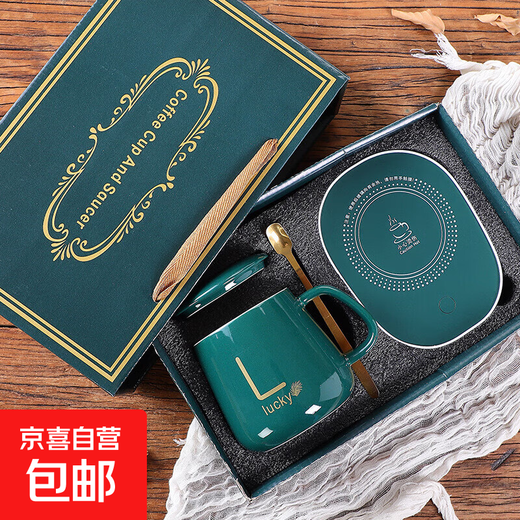 Thermostatic Warm Cup 55 Degrees Insulated Ceramic Coffee Cup Heated Milk Practical Mug Thermostat Coaster Dark Green Thermostat Cup Gift Box Set