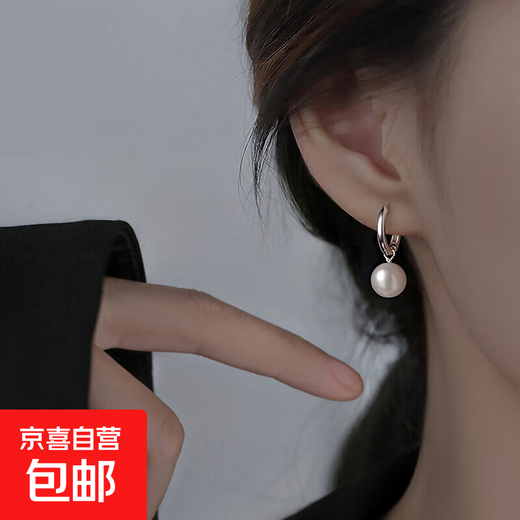 925 sterling silver pearl earrings new 2025 popular earrings niche women's light luxury high-end earrings S925 sterling silver pearl earrings (price of two)