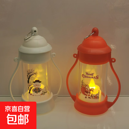 Photo atmosphere light mini retro simulation led electronic night light pendant festival outdoor scene atmosphere decorative light white pony lantern