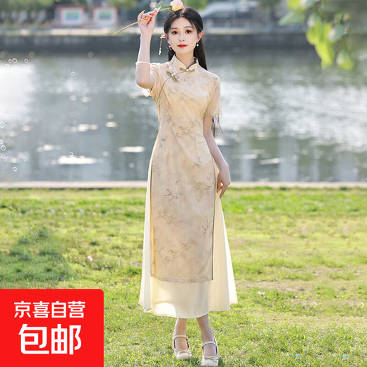 New Chinese style Ao Dai cheongsam, an elegant style for young girls that can be worn daily to cover the flesh and look slimming, retro dress J1324, apricot 2XL (125-135Jin Jin is equal to 0.5kg)