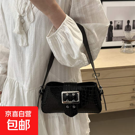 Shoulder bag 2025 spring and summer new style fashionable high-value armpit bag temperament small square bag 6247 black