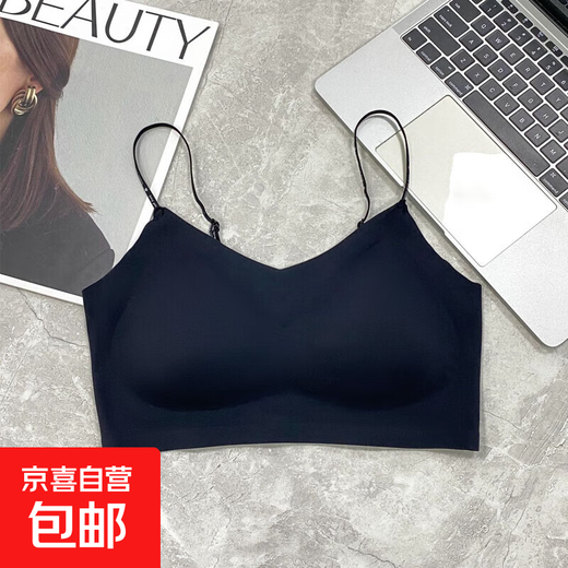 Thin Breathable Ice Silk Cool Feeling Beautiful Back Bra Women's No Wires Push-Up Anti-sagging Summer Seamless Large Size Bra Black - 1 Pack Limited Time 3 Days L (Recommended 100-120 Jin Jin equals 0.5 kg)
