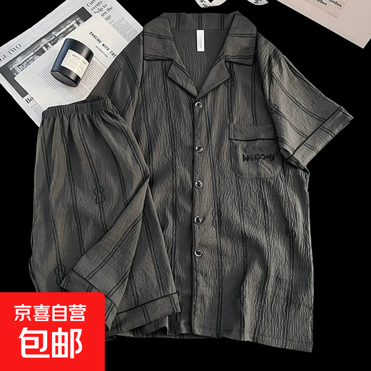 云朵棉睡衣夏季男士休闲宽松时尚条纹短袖短裤可外穿家居服套装 12529【现货】 L 身高170左右，体重100-130斤