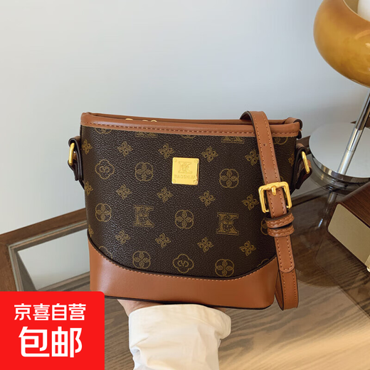 Bolso tipo cubo con diseño de nicho para mujer, bolso versátil a la moda, bolso de hombro tipo bandolera con estampado avanzado, color marrón, 2025