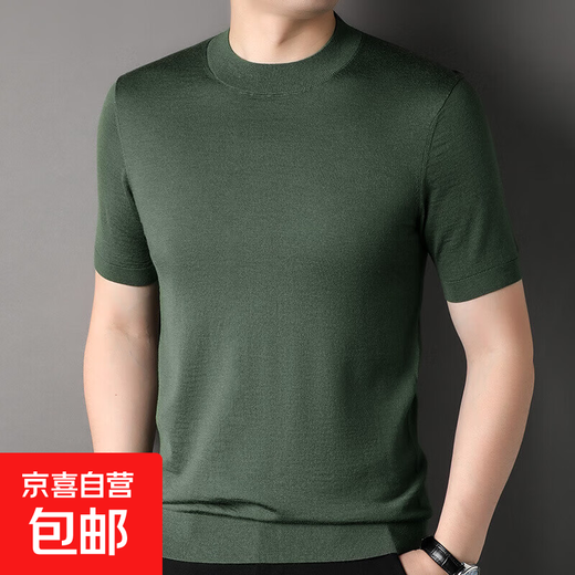 100% worsted pure wool sweater short-sleeved men's half-turtleneck sweater new Puyuan sweater half-sleeved versatile top trendy medium green XL 180/96A