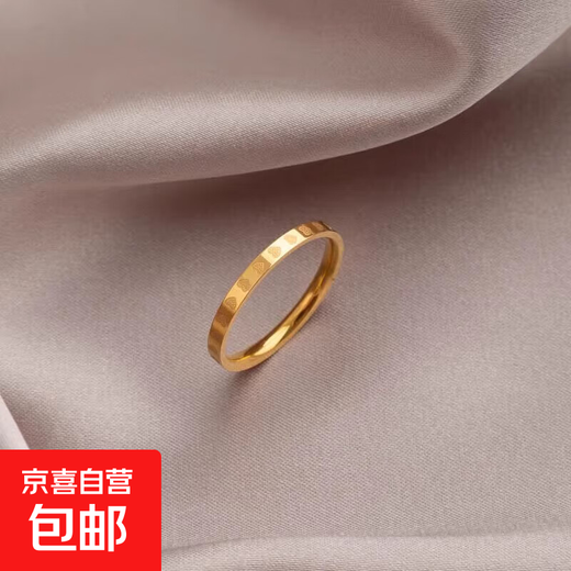 Non-fading titanium steel full circle love ring for women ins niche design light luxury fashion couple plain circle gold ring Full circle love titanium steel ring US size 7