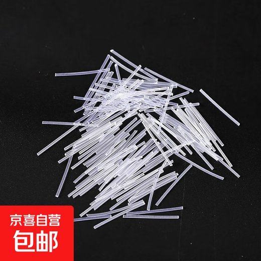 Bag of straight roller ear sticks, bean ear sticks, suitable for ear piercing, plastic ear sticks, straight roller bean ear sticks, simple earrings, transparent 200 ear sticks + ear plugs