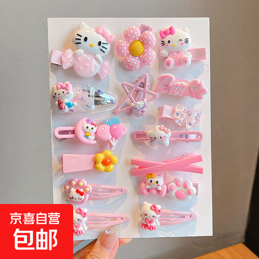 Melody Hairpin Children's Bangs Forehead Hair Accessory Does Not Hurt Hair Cute Baby Back Hairpin Girls' Hairpin Q594 Kitty Cat