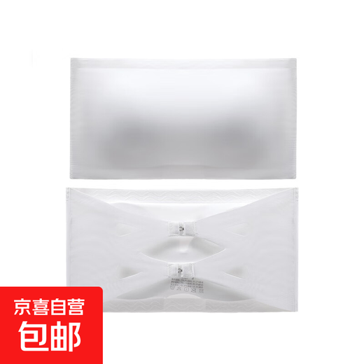 Anti-slip strips, strapless tube top bra for women, summer push-up, non-slip, anti-exposure, no rims, beautiful back wrap bra, white S/M 80-110Jin Jin equals 0.5kg