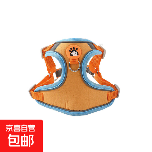 Dog Harness Explosion-proof Leash Small Dog Pet Supplies Orange (With Rope) 2XS (Recommended 1-4 Jin Jin equals 0.5 kg) Polyester