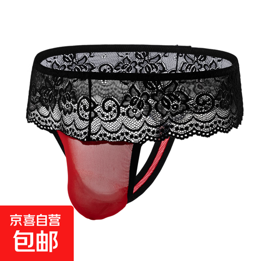 Men's sexy transparent mesh breathable and comfortable low waist triangle thong for men red L