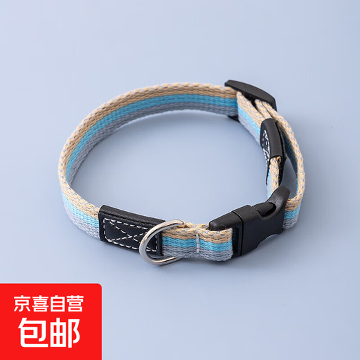 Pet collar, dog neck collar, thickened canvas webbing, adjustable buckle, dog walking and training dog collar, blue XS (1.5cm wide, adjustable range about 24-34cm)