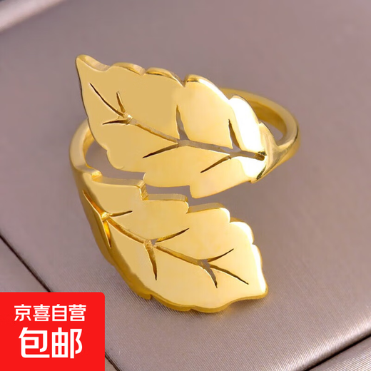 Titanium steel niche design cold style hollow maple leaf ring for women new style temperament high-end ring original trendy hollow maple leaf ring (A528)